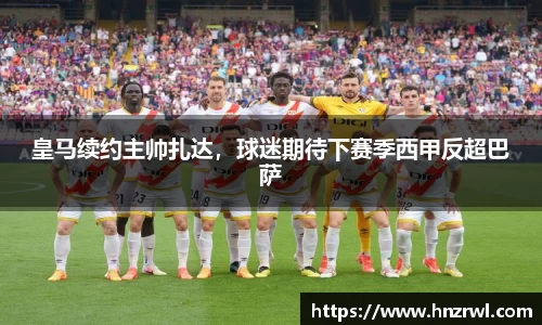 极悦娱乐官网