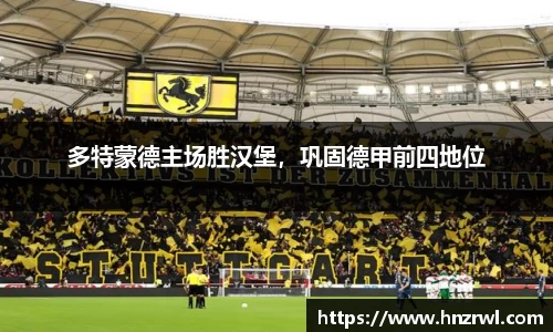 极悦娱乐官网