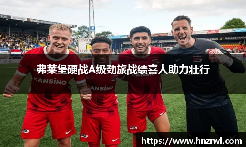 极悦娱乐官网