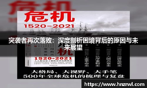 极悦娱乐官网