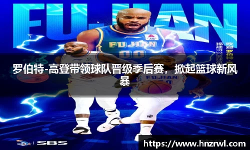 极悦娱乐登录APP