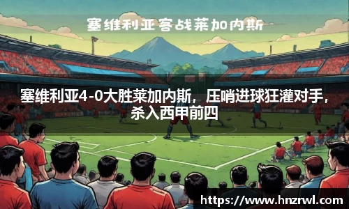 极悦娱乐登录APP