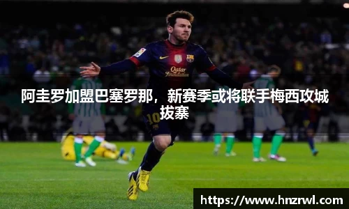 极悦娱乐