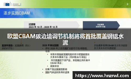 极悦娱乐登录APP