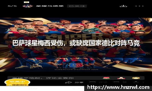 极悦娱乐登录APP