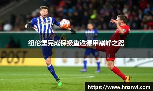 极悦娱乐
