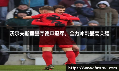 极悦娱乐