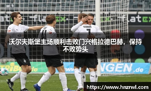 极悦娱乐官网