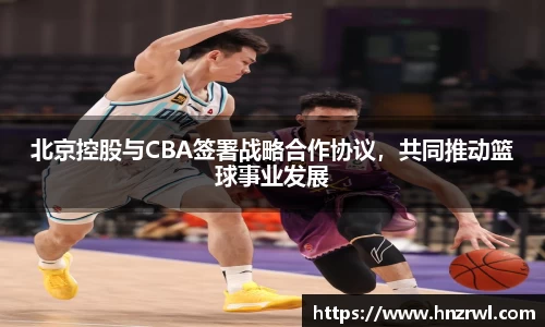 极悦娱乐登录