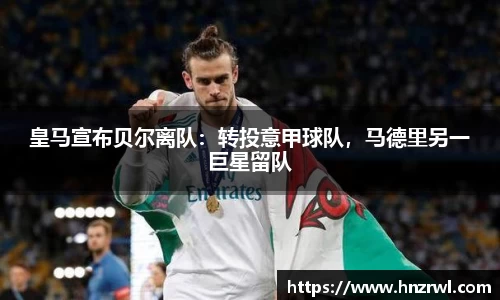 极悦娱乐官网
