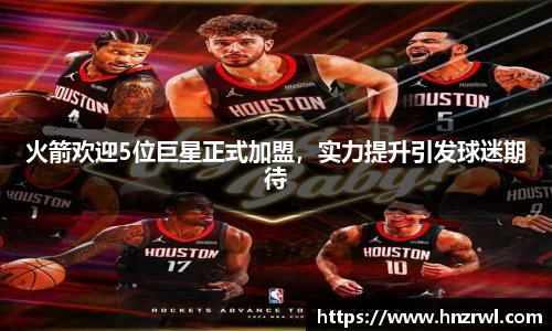 极悦娱乐登录APP