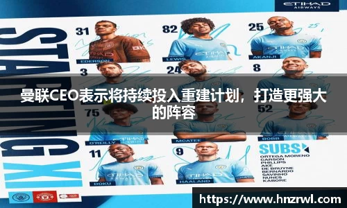 极悦娱乐登录APP