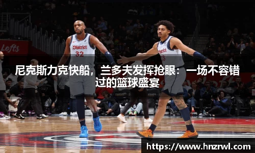 极悦娱乐官网