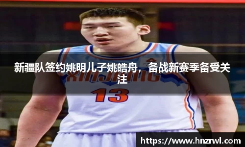 极悦娱乐
