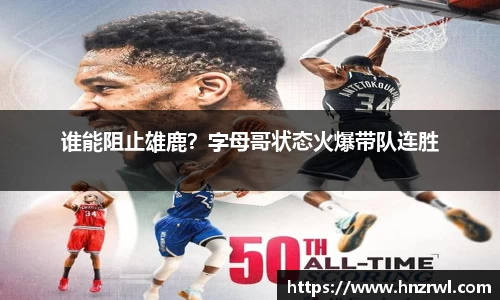 极悦娱乐登录