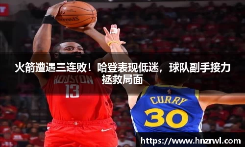 极悦娱乐登录APP