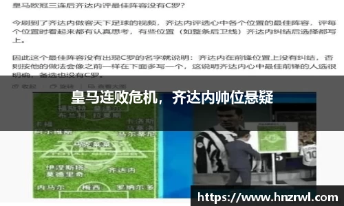 极悦娱乐登录APP