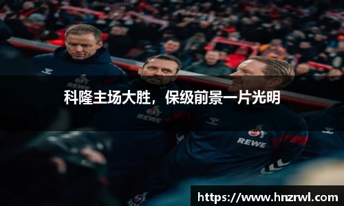 极悦娱乐