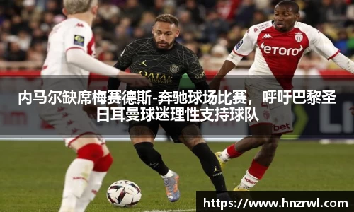 极悦娱乐登录APP
