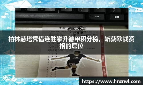 极悦娱乐