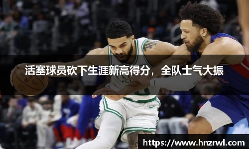 极悦娱乐登录