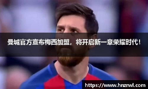 极悦娱乐登录APP