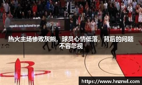 极悦娱乐登录APP