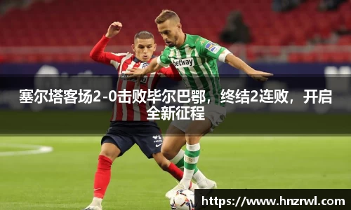极悦娱乐登录APP
