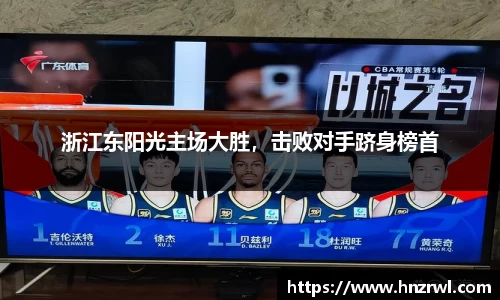 极悦娱乐