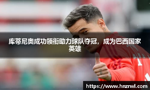 极悦娱乐登录APP