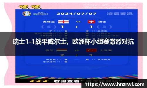 极悦娱乐登录