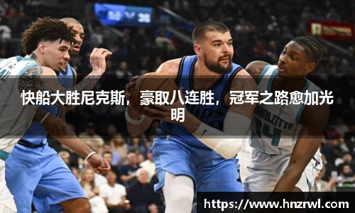 极悦娱乐登录APP