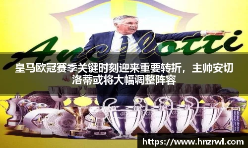 极悦娱乐