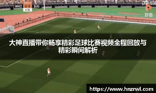 极悦娱乐登录APP