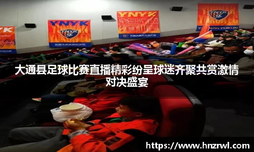 极悦娱乐登录
