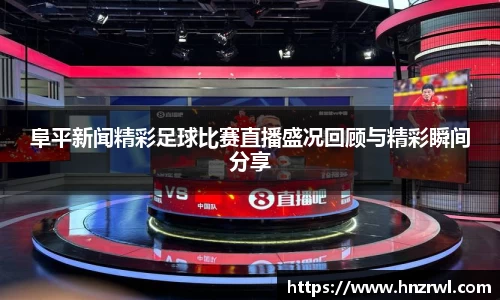 极悦娱乐登录APP