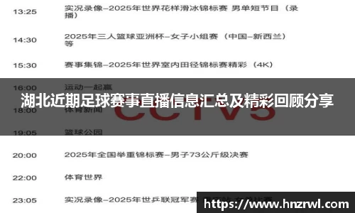 极悦娱乐登录APP