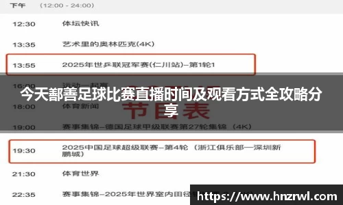 极悦娱乐登录