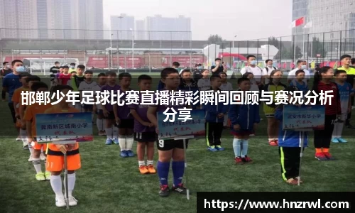 极悦娱乐登录
