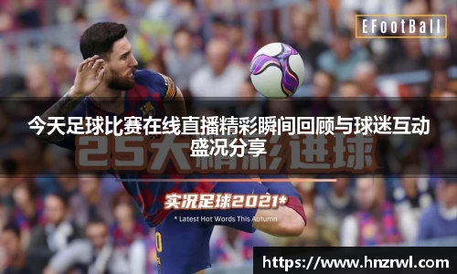极悦娱乐登录APP