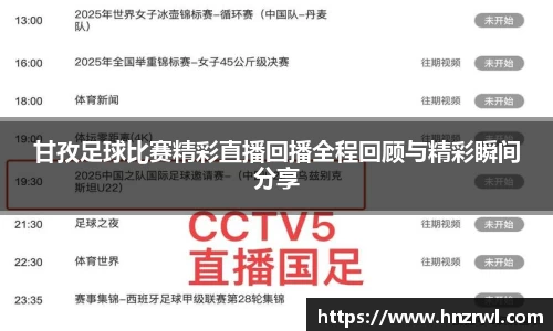 极悦娱乐官网