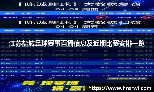 极悦娱乐登录APP