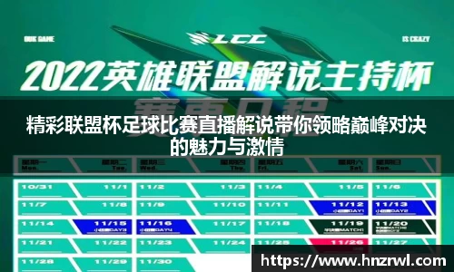 极悦娱乐登录APP