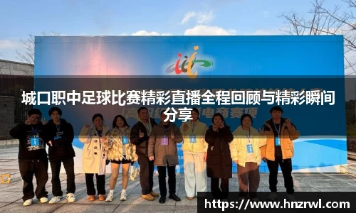 极悦娱乐登录APP