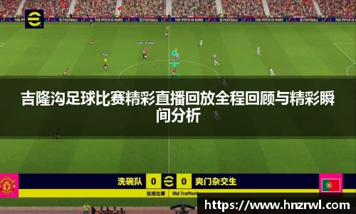 极悦娱乐