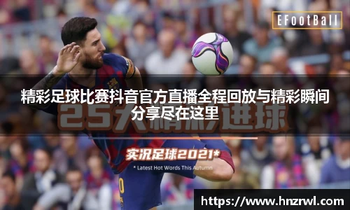 极悦娱乐登录APP