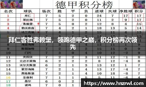 极悦娱乐登录