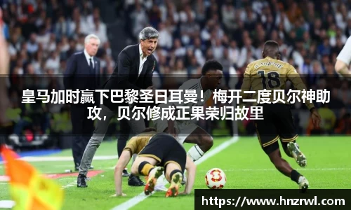 极悦娱乐登录APP