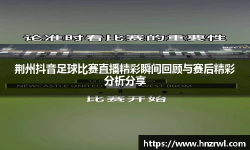 极悦娱乐官网