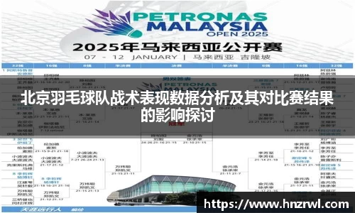 极悦娱乐官网